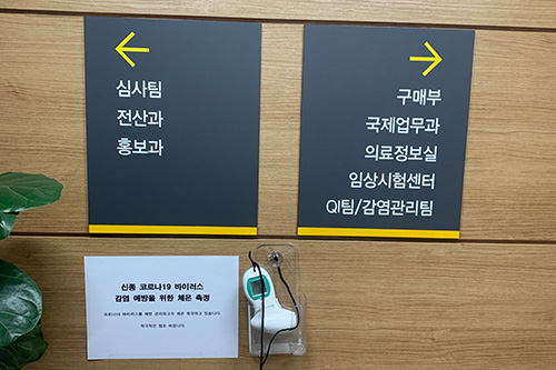 복도 사진