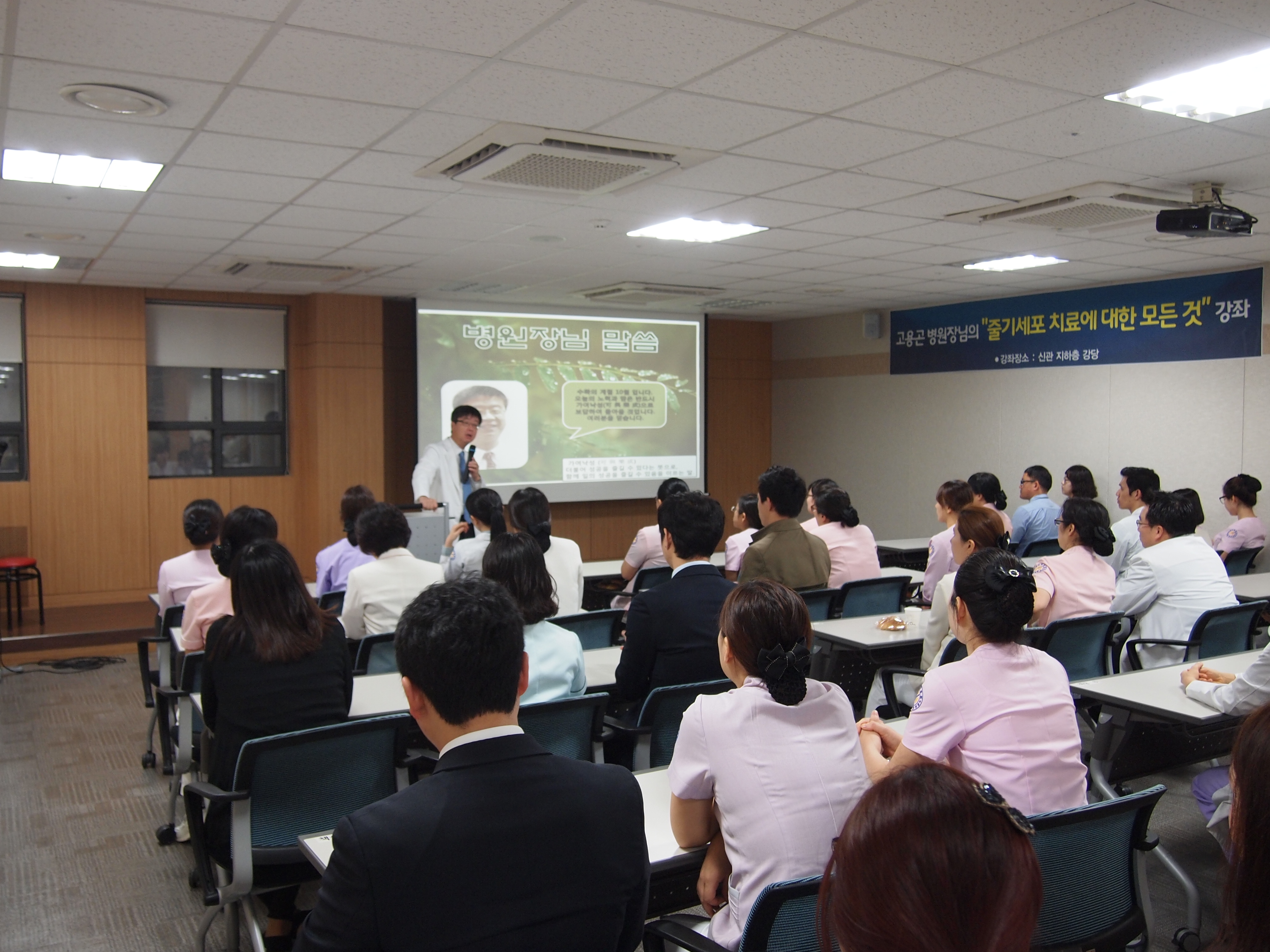 2013-10-07 강남점 10월 월례조회  게시글의 2번째 첨부파일입니다.