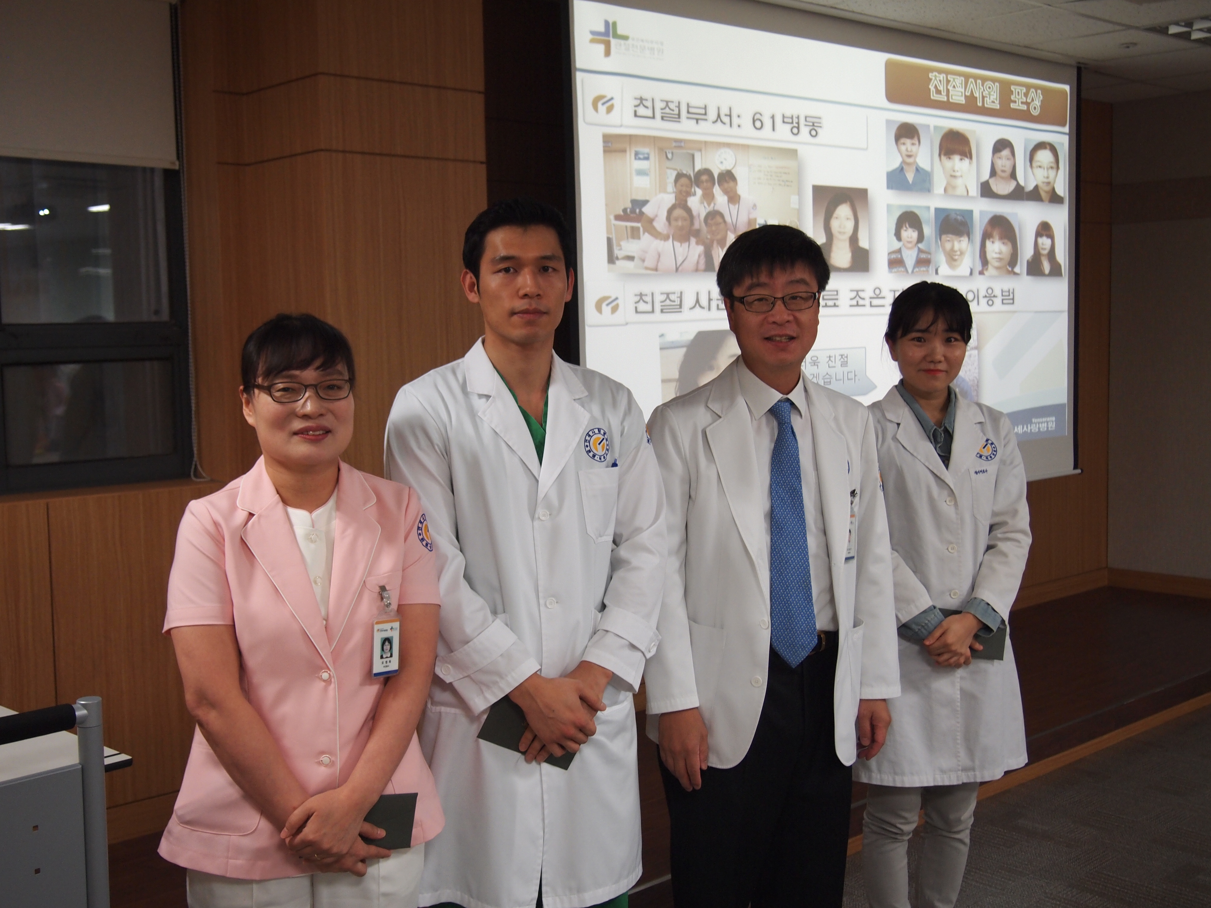 2013-10-07 강남점 10월 월례조회  게시글의 3번째 첨부파일입니다.