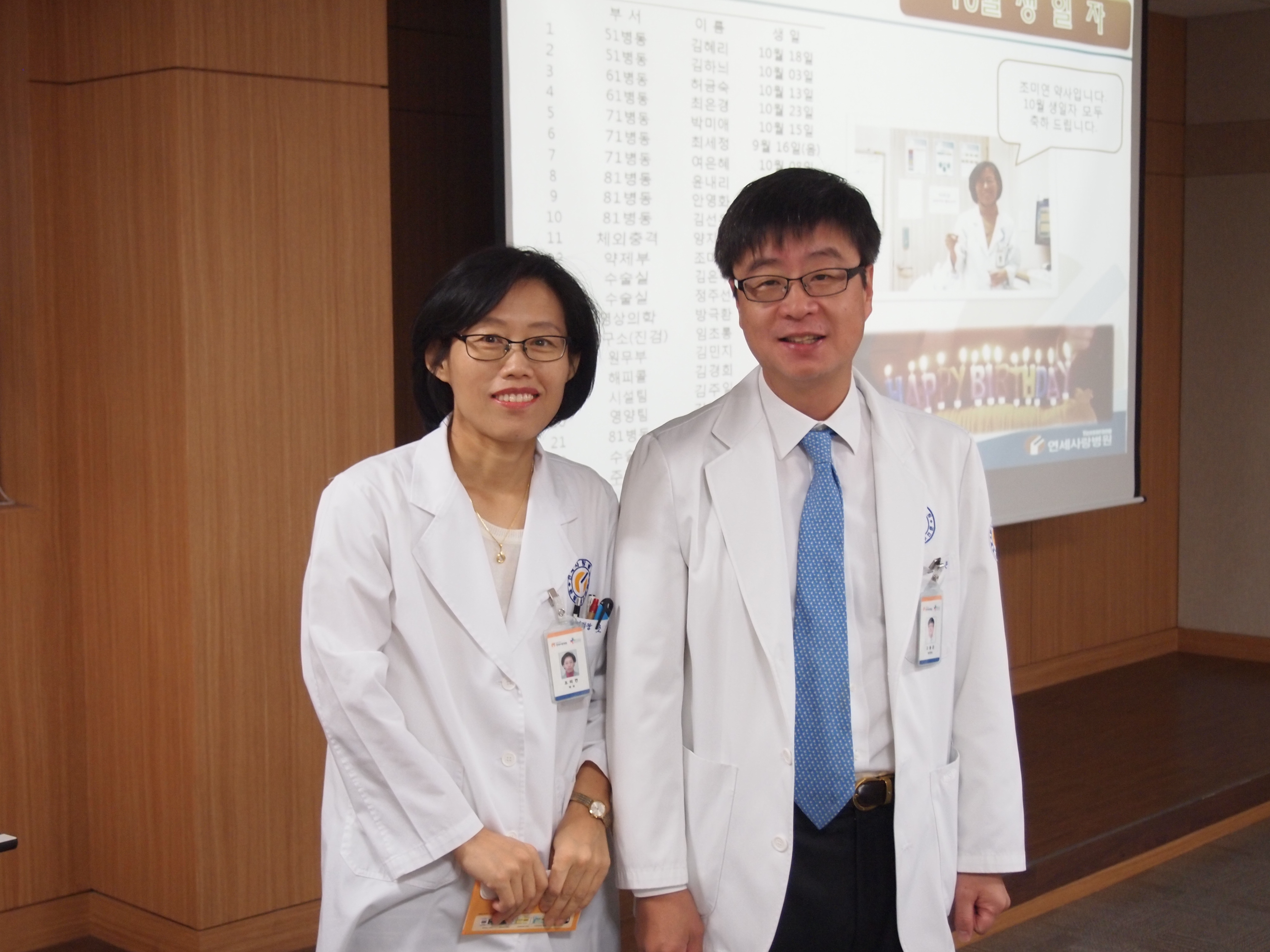 2013-10-07 강남점 10월 월례조회  게시글의 4번째 첨부파일입니다.