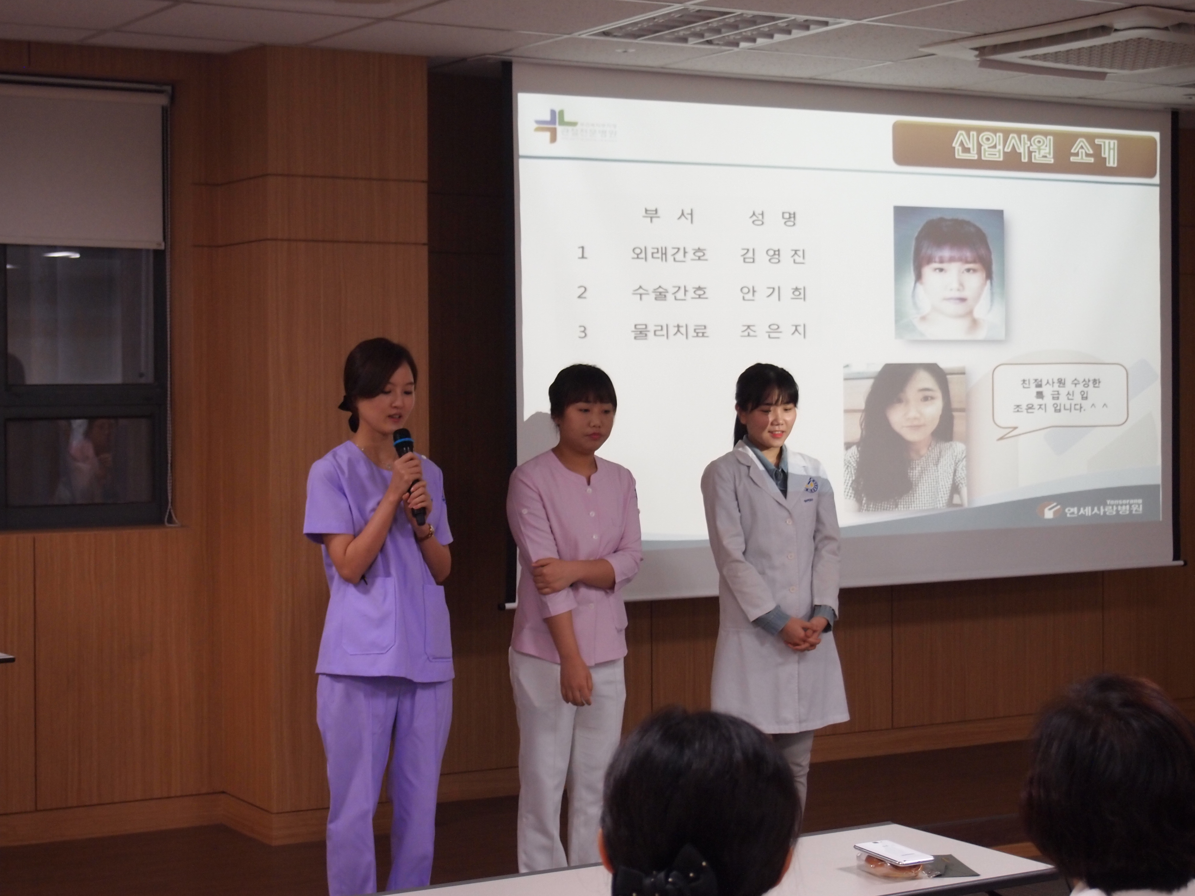 2013-10-07 강남점 10월 월례조회  게시글의 5번째 첨부파일입니다.