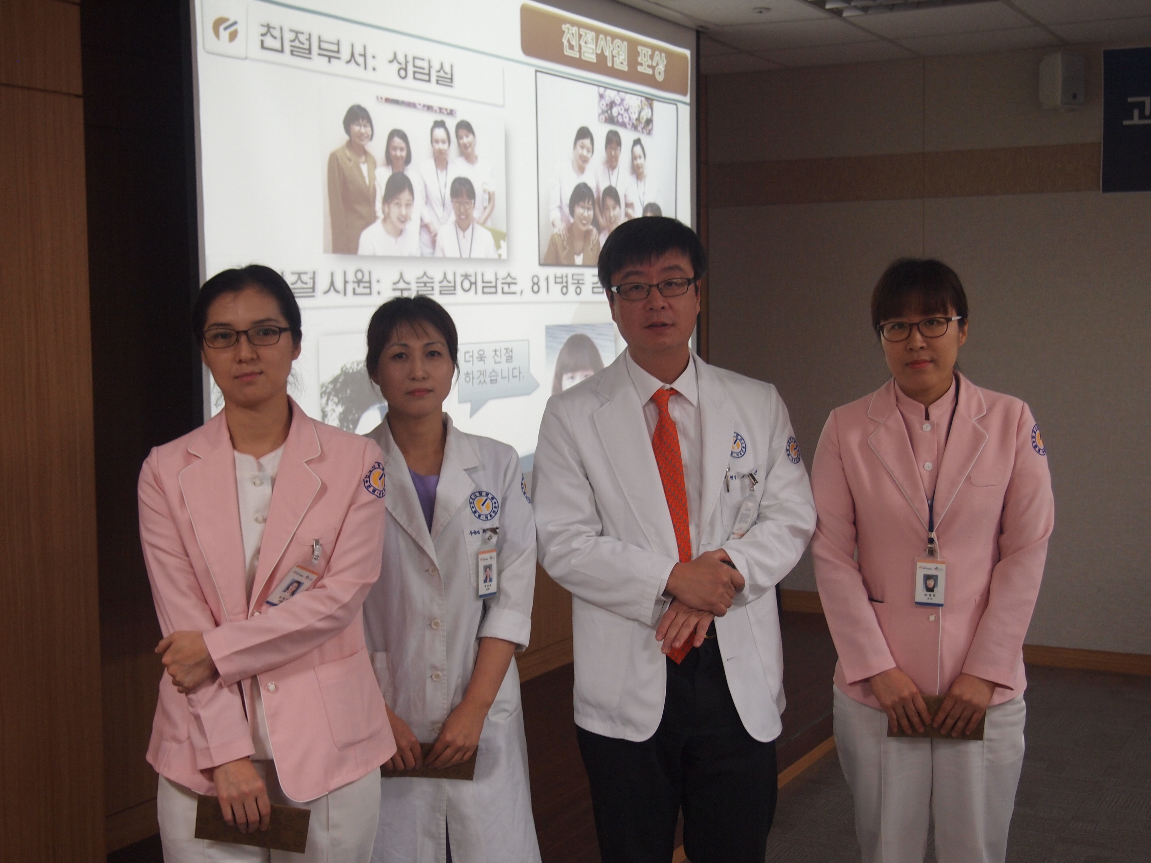 2013-11-04 강남점 11월 월례조회  게시글의 2번째 첨부파일입니다.