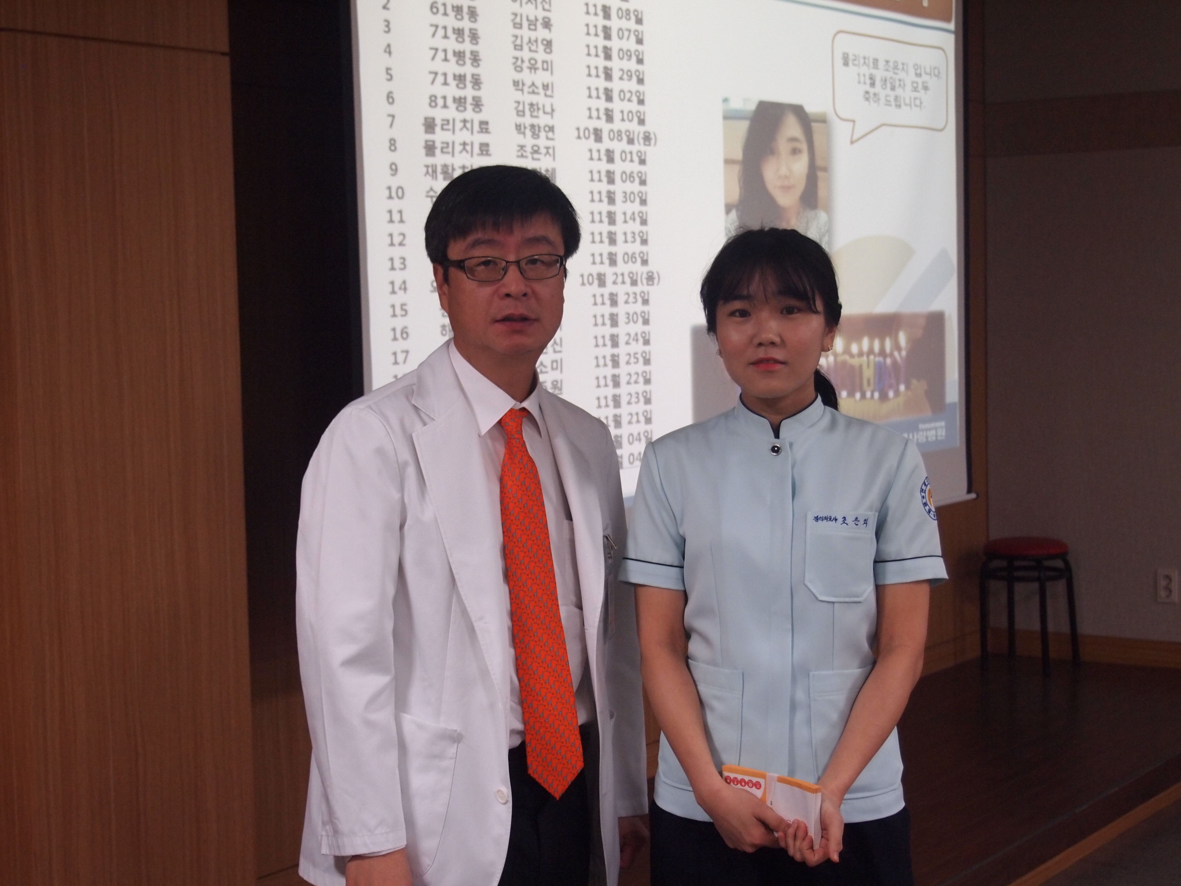 2013-11-04 강남점 11월 월례조회  게시글의 3번째 첨부파일입니다.