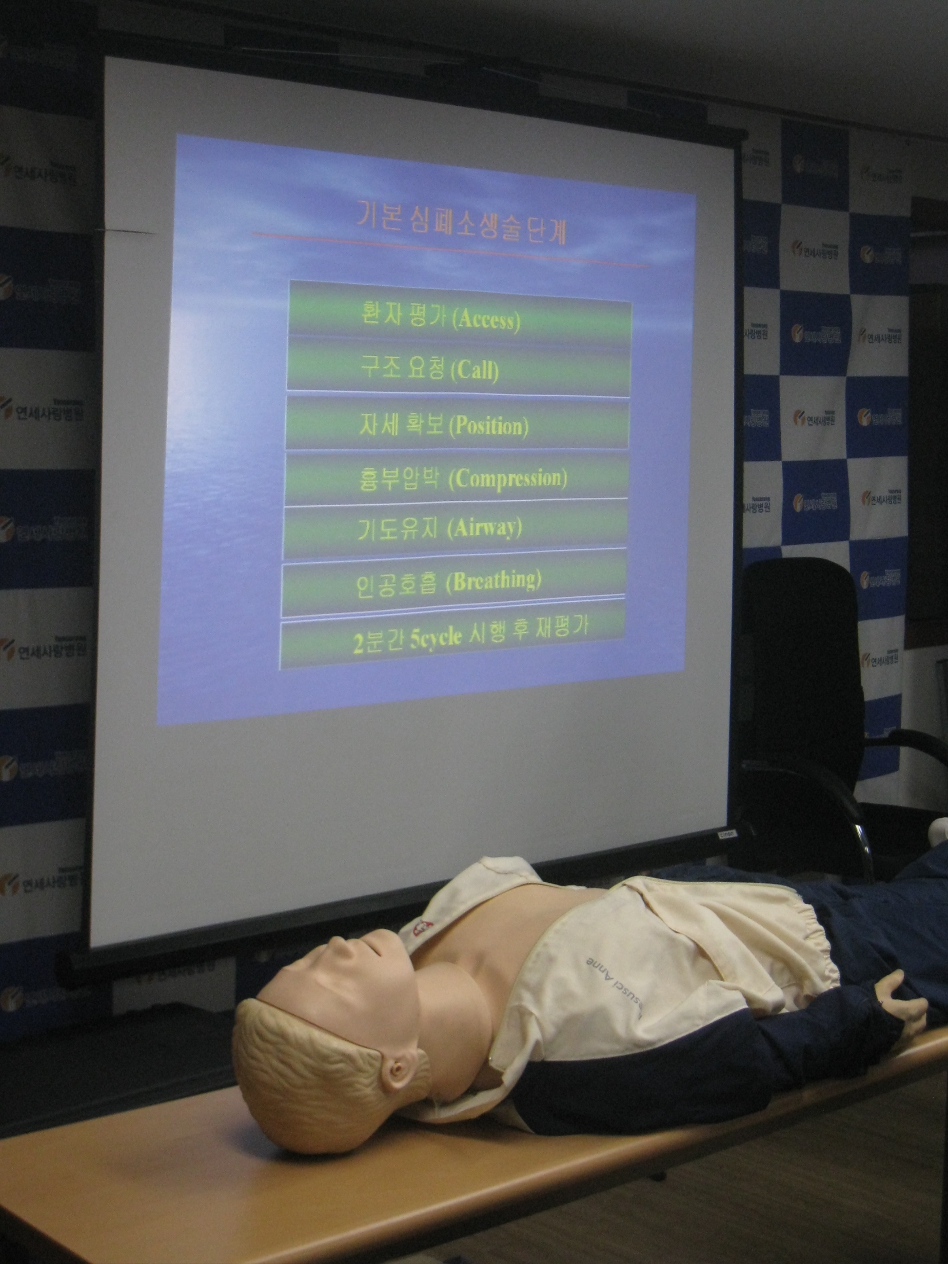 <강남점>3월 월례교육 및 친절사원 수상 게시글의 2번째 첨부파일입니다.