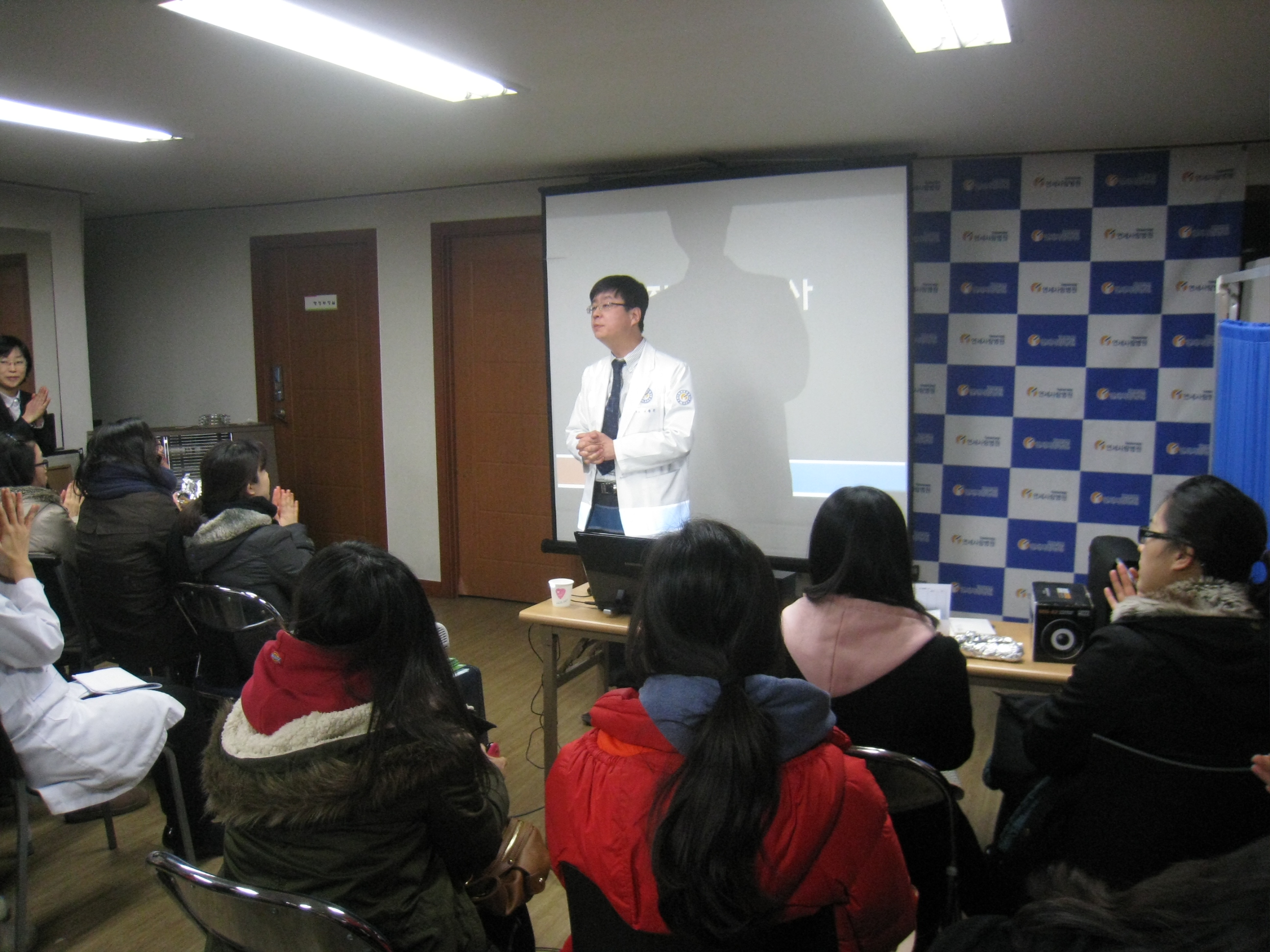 <강남점>2011년 신년사및 친절사원수상과 독후감 수상 게시글의 2번째 첨부파일입니다.