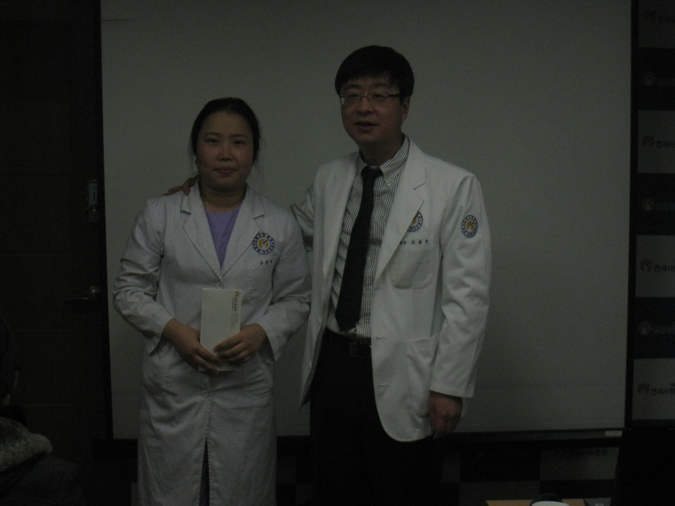 <강남점>2011년 신년사및 친절사원수상과 독후감 수상 게시글의 8번째 첨부파일입니다.