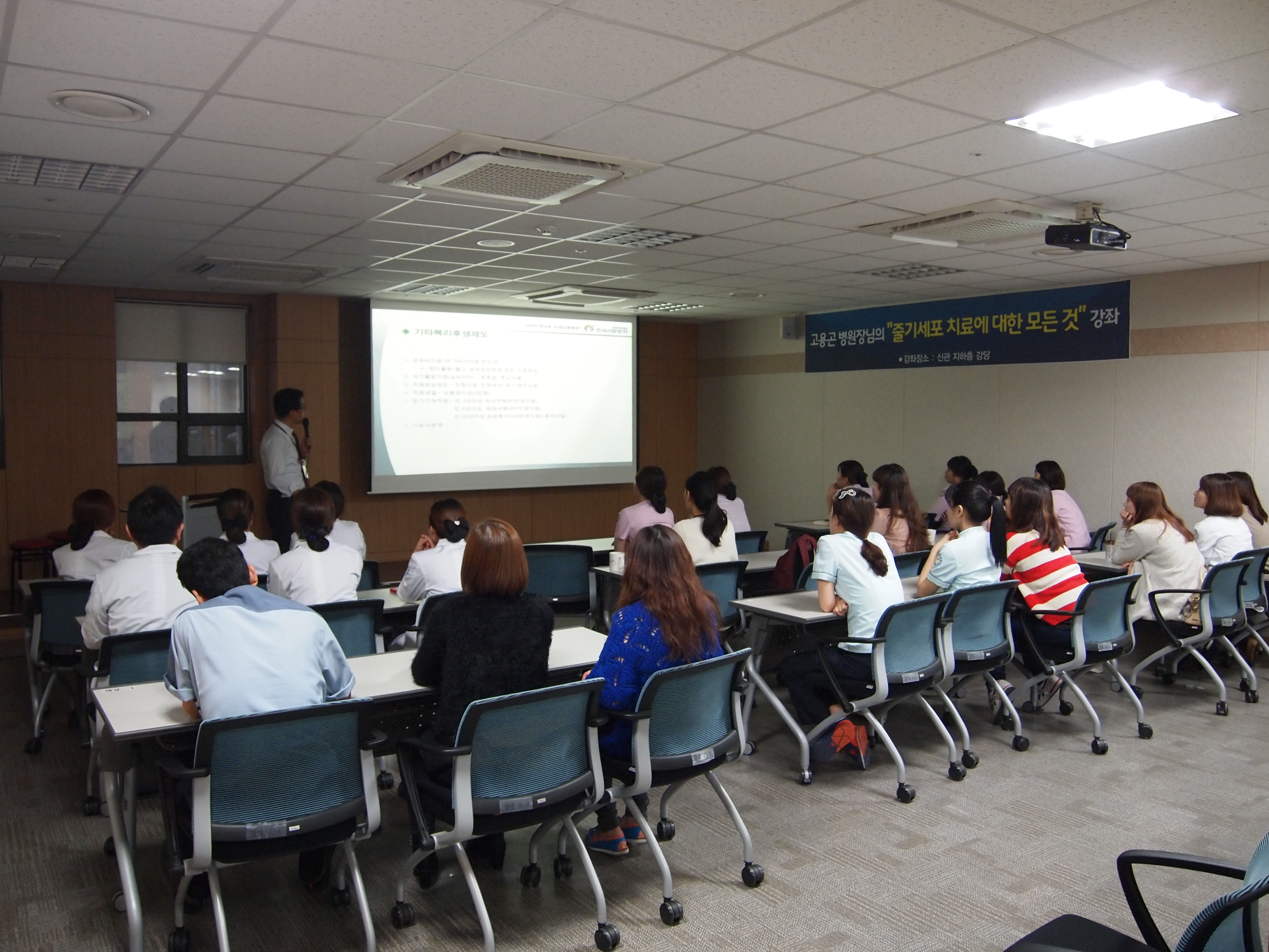 2013-10-22 신입직원 교육  게시글의 1번째 첨부파일입니다.