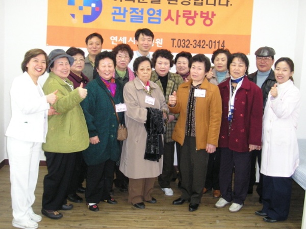 환자들의 모임 게시글의 1번째 첨부파일입니다.