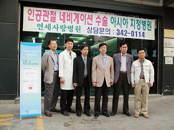 베트남 의료진 방문 게시글의 1번째 첨부파일입니다.