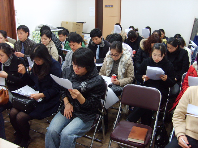 제 2차 직원교육 게시글의 1번째 첨부파일입니다.