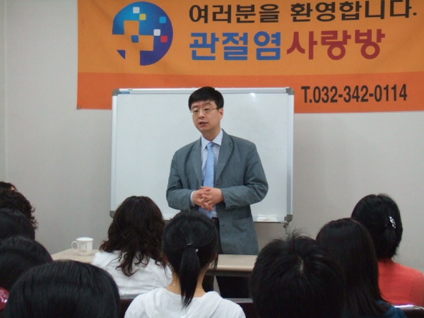 친절교육 게시글의 1번째 첨부파일입니다.