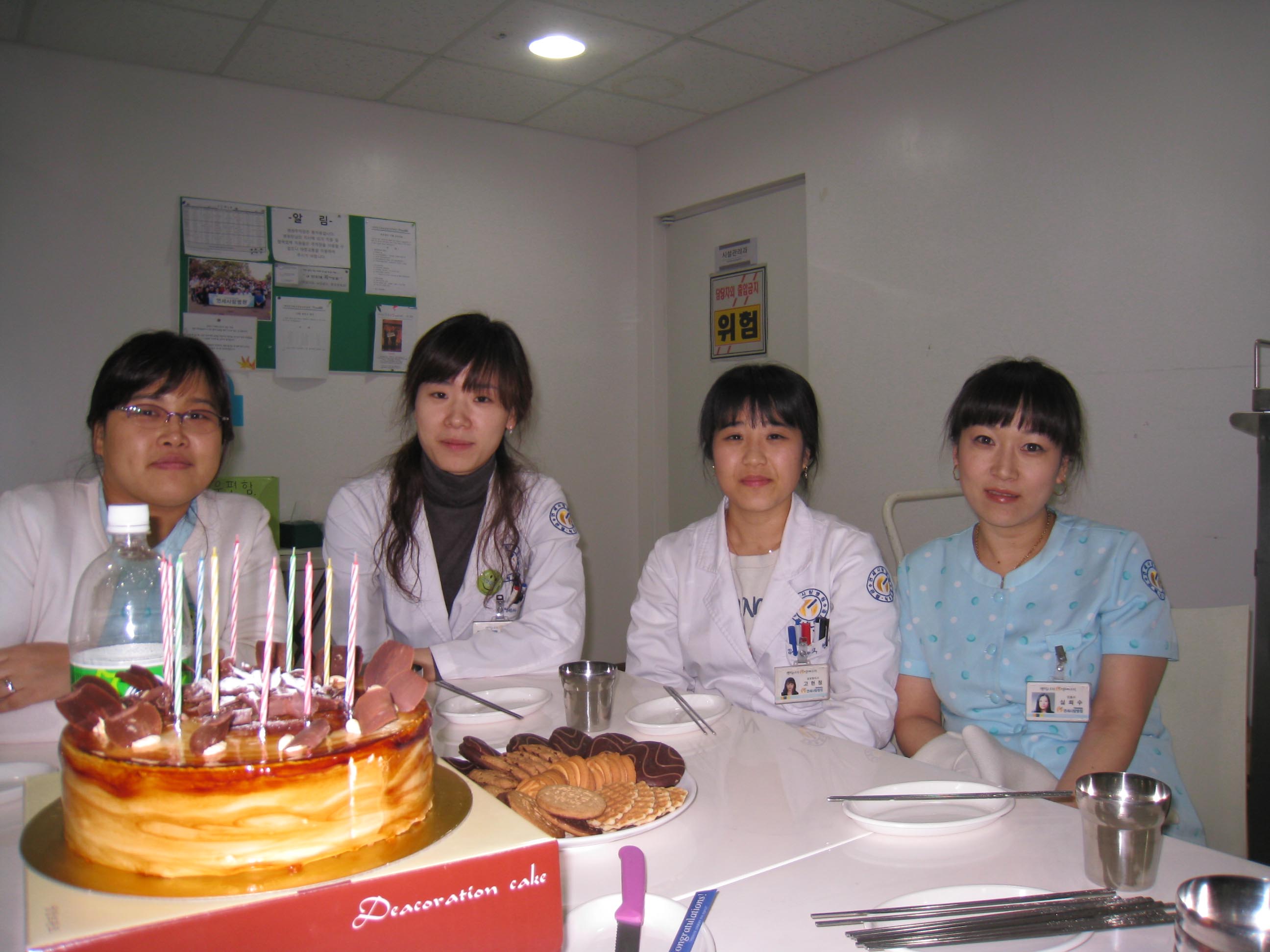 직원생일파티 게시글의 1번째 첨부파일입니다.
