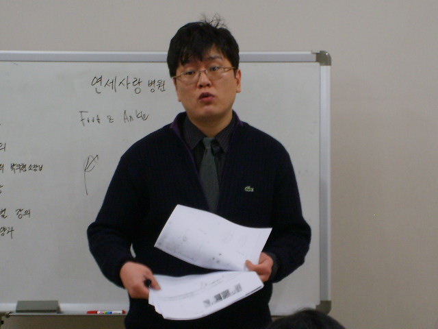 제 3차 직원교육 (박의현소장님) 게시글의 1번째 첨부파일입니다.