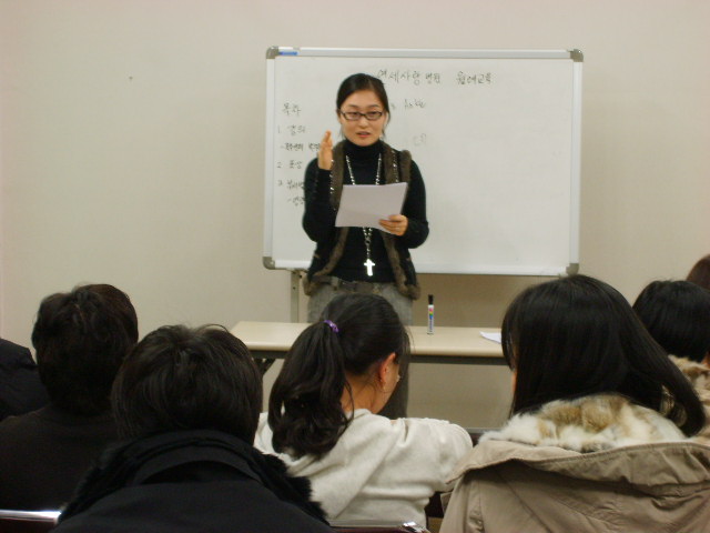 제 3차 직원교육 (영양사님) 게시글의 1번째 첨부파일입니다.