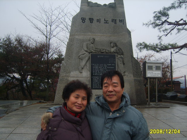 1차온천관광 게시글의 1번째 첨부파일입니다.