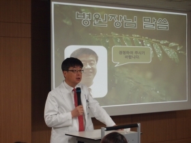 2014-04-07 강남 4월 월례조회 게시글의 1번째 첨부파일입니다.