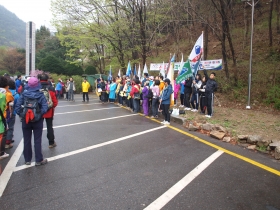 4월 30일 서초등산연합회 주최 등산대회 다녀왔습니다^^ 게시글의 1번째 첨부파일입니다.