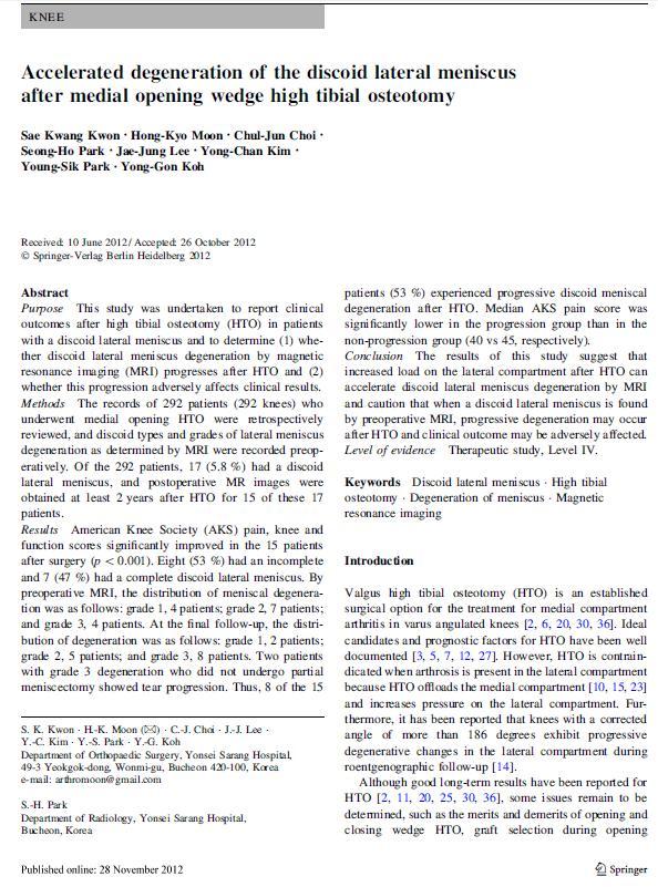 Accelerated degeneration of the discoid lateral meniscus after medial opening wedge high tibial osteotomy. 게시글의 1번째 첨부파일입니다.