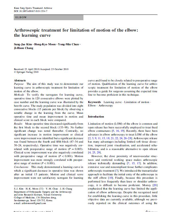 Arthroscopic treatment for limitation of motion of the elbow: the learning curve 게시글의 1번째 첨부파일입니다.