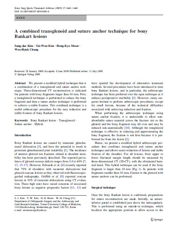 A combined transglenoid and suture anchor technique for bony Bankart lesions 게시글의 1번째 첨부파일입니다.