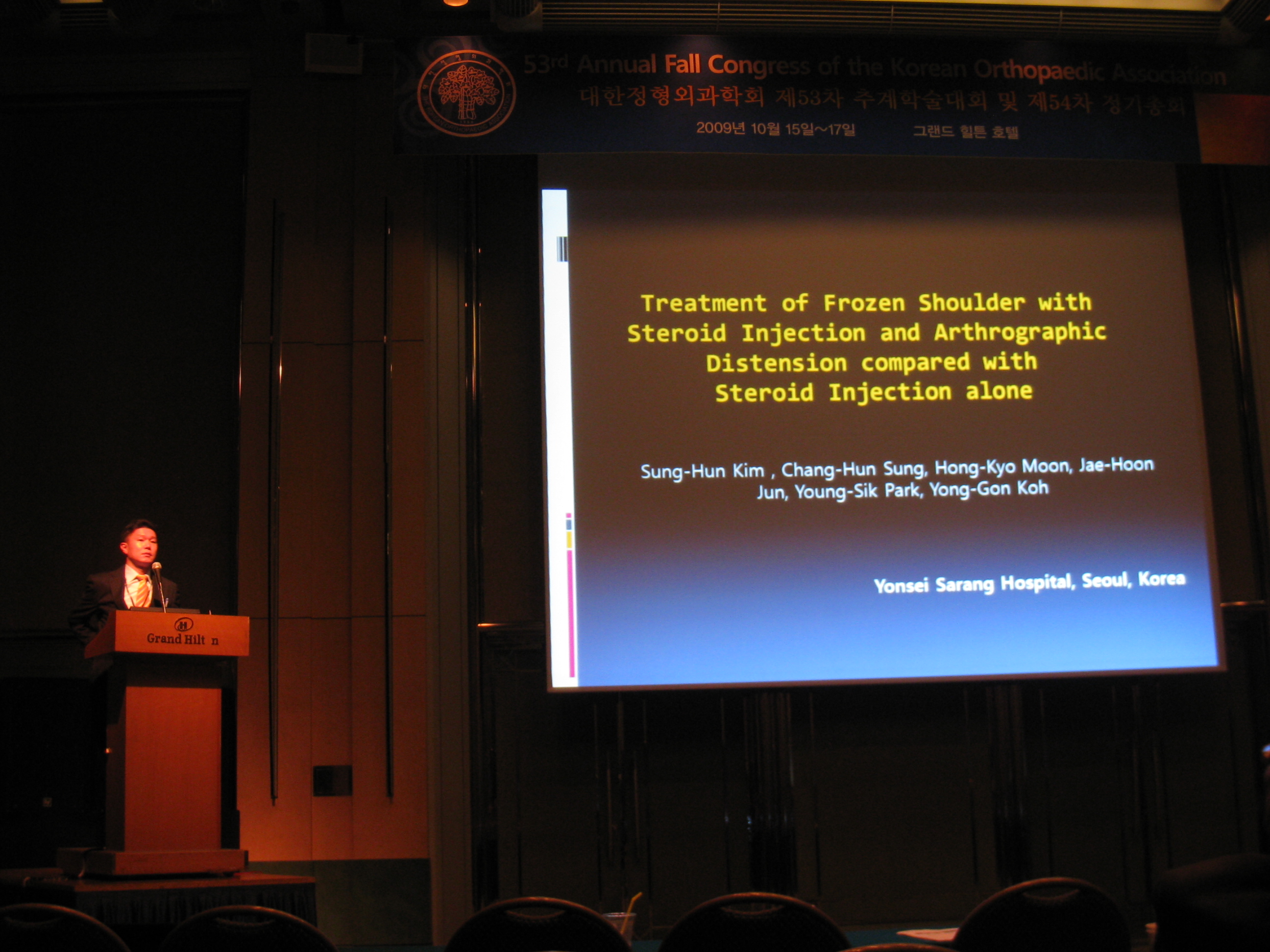 [2009 대한정형외과 학술대회 구연] Treatment of Frozen Shoulderwith Steroid Injection and Arthrographic Distension compared with Steroid Injection alone 게시글의 1번째 첨부파일입니다.