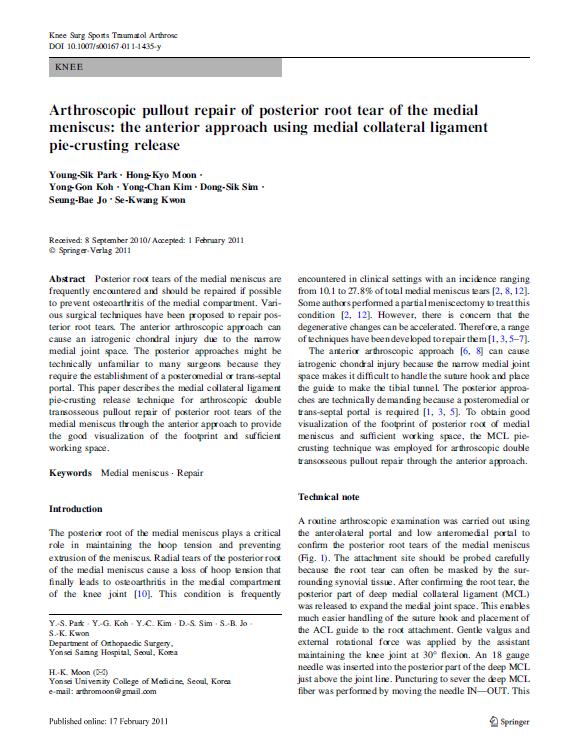 Arthroscopic pullout repair of posterior root tear of the medical meniscus: the anterior approach using medical collateral ligament pie-crusting release 게시글의 1번째 첨부파일입니다.