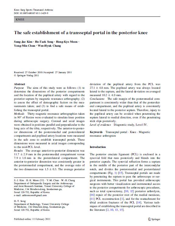 The safe establishment of a trassptal portal in the posterior knee 게시글의 1번째 첨부파일입니다.