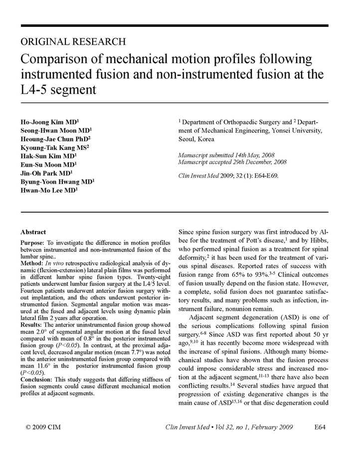 Comparison of mechanical motion profiles following 게시글의 2번째 첨부파일입니다.