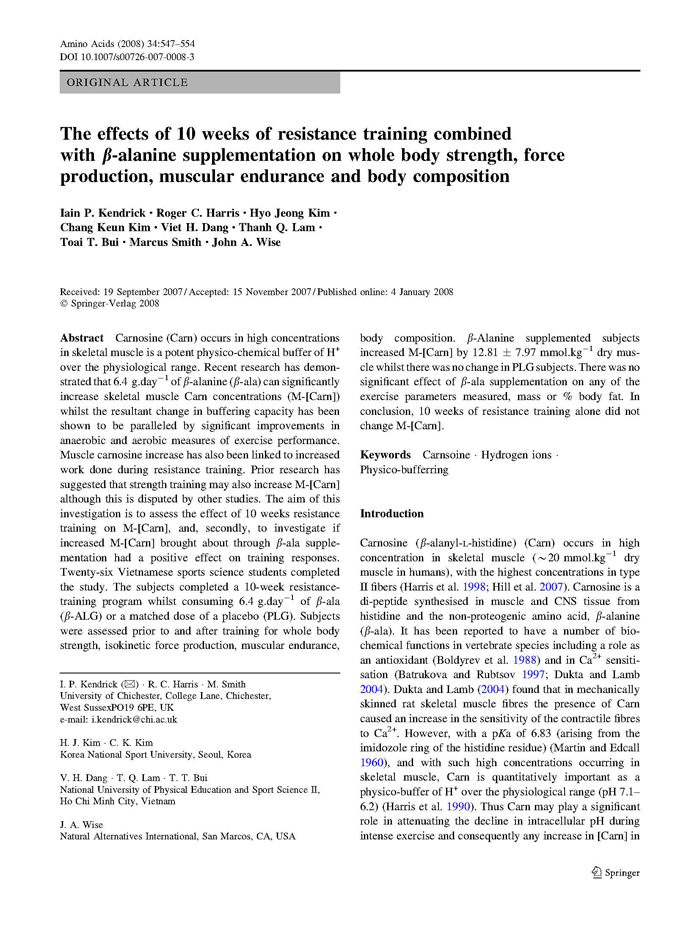 The effects of 10 weeks of resistance training combined 게시글의 2번째 첨부파일입니다.