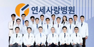 복지부 지정 관절전문, 연세사랑병원 > 질환정보 > 족부관절 > 발목 연골손상 (박리성골연골염)” style=”width:100%”><figcaption>복지부 지정 관절전문, 연세사랑병원 > 질환정보 > 족부관절 > 발목 연골손상 (박리성골연골염)</figcaption></figure>
<p style=